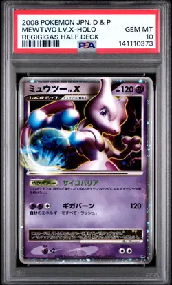 2008 POKEMON JPN DIAMOND & PEARL REGIGIGAS HALF DECK MEWTWO LV.X-HOLO PSA 10 - Image 1