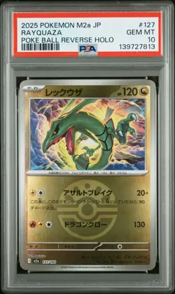2025 POKEMON JAPANESE MEGA DREAM EX POKE BALL REVERSE HOLO #127 RAYQUAZA PSA 10 - Image 1