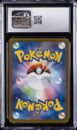 2025 POKEMON JAPANESE INFERNO X HOLO #013 MEGA CHARIZARD X EX CGC 9 - Image 2