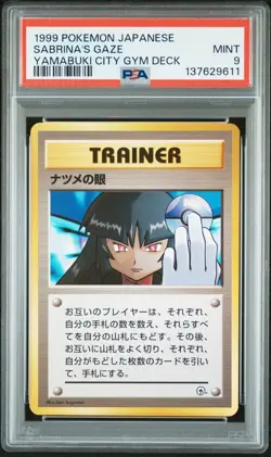 1999 POKEMON JAPANESE YAMABUKI CITY GYM DECK SABRINA'S GAZE PSA 9 - Image 1
