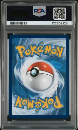 2025 POKEMON DRI EN-DESTINED RIVALS ILLUSTRATION RARE #195 CLAMPERL PSA 9 - Image 2