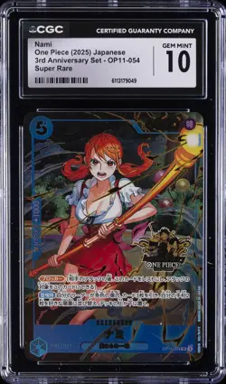 2025 ONE PIECE JAPANESE 3RD ANNIVERSARY SET SUPER RARE #OP11-054 NAMI CGC 10 - Image 1
