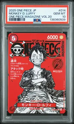 2025 ONE PIECE JAPANESE PROMOS MAGAZINE VOL.20 #014 MONKEY D. LUFFY PSA 10 - Image 1