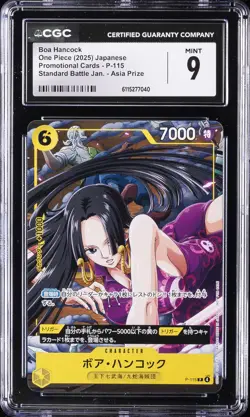 2025 ONE PIECE JAPANESE PROMO CARDS ASIA PRIZE #P-115 BOA HANCOCK CGC 9 - Image 1