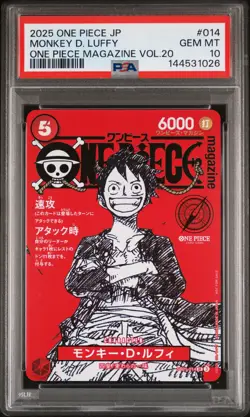 2025 ONE PIECE JAPANESE PROMOS MAGAZINE VOL.20 #014 MONKEY D. LUFFY PSA 10 - Image 1