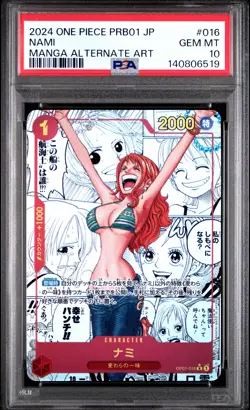 2024 ONE PIECE JAPANESE PRB01-PREMIUM BOOSTER MANGA ALT ART #016 NAMI PSA 10 - Image 1