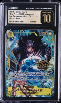 2025 ONE PIECE JPN 3RD ANNIV SET SECRET RARE BARTHOLOMEW KUMA CGC 10 PRISTINE - Image 1