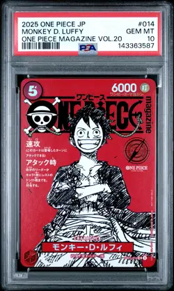 2025 ONE PIECE JAPANESE PROMOS MAGAZINE VOL.20 #014 MONKEY D. LUFFY PSA 10 - Image 1