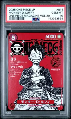 2025 ONE PIECE JPN PROMOS ONE PIECE MAGAZINE VOL.20 #014 MONKEY D. LUFFY PSA 10 - Image 1