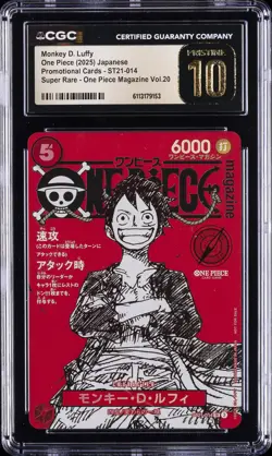 2025 ONE PIECE JPN ONE PIECE MAGAZINE VOL. 20 MONKEY D LUFFY CGC 10 PRISTINE - Image 1