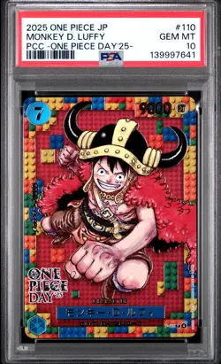 2025 ONE PIECE JPN PREMIUM COLLECTION ONE PIECE DAY'25 MONKEY D. LUFFY PSA 10 - Image 1