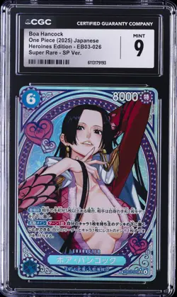 2025 ONE PIECE JAPANESE HEROINES EDITION SUPER RARE SP VERSION BOA HANCOCK CGC 9 - Image 1