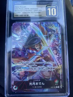 Kozuki Oden One Piece Japanese Memorial Collection alt art Cgc 10 - Image 1