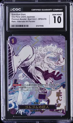 2025 ONE PIECE JPN #OP09-078 GUM-GUM GIANT CGC 10 GEM MINT - Image 1