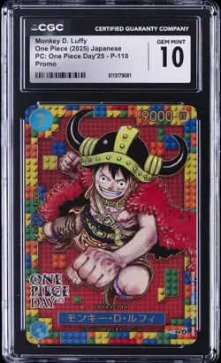 2025 ONE PIECE JPN PC: ONE PIECE DAY '25 - PROMO MONKEY D LUFFY CGC 10 GEM MINT - Image 1