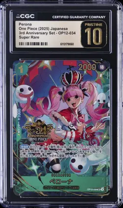 2025 ONE PIECE JAPANESE 3RD ANNIVERSARY SET SUPER RARE PERONA CGC 10 PRISTINE - Image 1