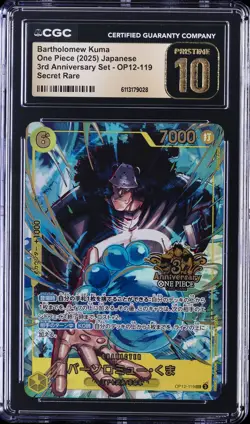 2025 ONE PIECE JPN 3RD ANNIV SET SECRET RARE BARTHOLOMEW KUMA CGC 10 PRISTINE - Image 1