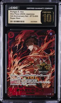 2025 ONE PIECE JPN 3RD ANNIVERSARY SET SUPER RARE PORTGAS D ACE CGC 10 PRISTINE - Image 1
