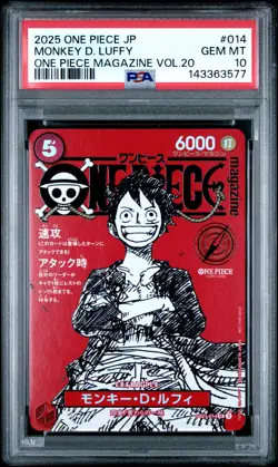 2025 ONE PIECE JAPANESE PROMOS MAGAZINE VOL.20 #014 MONKEY D. LUFFY PSA 10 - Image 1