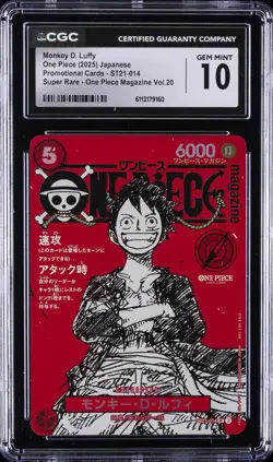 2025 ONE PIECE JAPANESE MAGAZINE VOL. 20 #ST21-014 MONKEY D LUFFY CGC 10 - Image 1