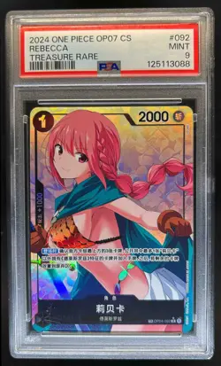 2024 One Piece Rebecca Treasure Rare #OP04-092 PSA 9 - Image 1