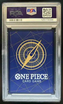 2024 One Piece Rebecca Treasure Rare #OP04-092 PSA 9 - Image 2