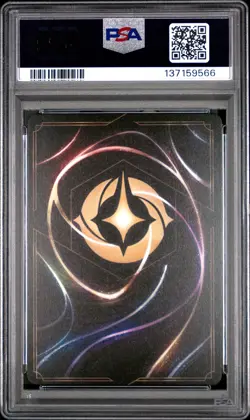 2025 DISNEY LORCANA EN P3-PROMO COLLECTION QUEST #41 BELLE PSA 9 - Image 2