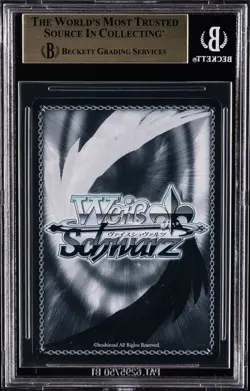 2023 WEISS SCHWARZ OSHI NO KO JPN SHOOTING STAR SR AI, SWIMSUIT BGS 10 - Image 2