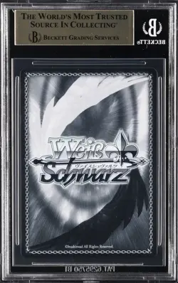 2024 WEISS SCHWARZ JAPANESE SR RIAS, LOVE LOVE BEYOND MASTER & SERVANT BGS 10 - Image 2