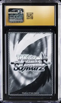 2024 WEISS SCHWARZ PROMO BLESSING PRAYER SUISEI HOSHIMACHI CGC 10 PRISTINE - Image 2