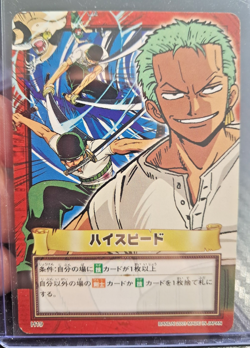 BANDAI One Piece Hyper Battle H19 ZORO CREW SCARCE EARLY CARD - Image 1