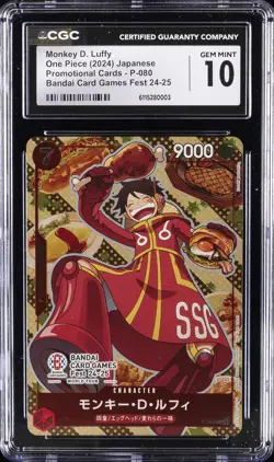 2024 ONE PIECE JAPANESE PROMO CARDS #P-080 MONKEY D. LUFFY CGC 10 GEM MINT - Image 1