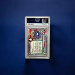 #114 Tangela Foil Topps TV Animation Series 2 Pokemon Card PSA 9 MINT - Image 2