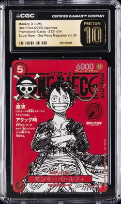 2025 ONE PIECE JAPANESE PROMO CARDS #ST21-014 MONKEY D. LUFFY CGC 10 PRISTINE - Image 1