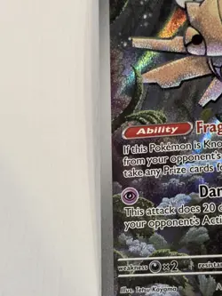 Pokemon Mega Evolution Shedinja Card 144/132 Illustration Rare, Full Art NM - Image 4