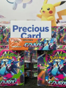 Pokemon TCG Card Game 2025 Inferno X Booster Box Mega M2 Japanese w/Shrink 1Box - Image 5