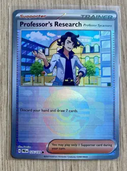 Professor's Research 125/131 - Master Ball Holo - Pokemon Card - NM - 1¢ start! - Image 1