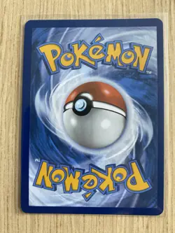 Professor's Research 125/131 - Master Ball Holo - Pokemon Card - NM - 1¢ start! - Image 2