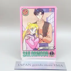 1995 Sailor Moon S Usagi Tsukino No.223 Amada Card Japanese TCG Anime Rare F/S - Image 1