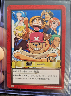 BANDAI One Piece Hyper Battle H31 LUFFY CREW SCARCE EARLY CARD - Image 1