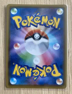 Mew VMAX 040/100 - Ultra Rare Full Art RRR - JPN Pokemon Card - NM - 1¢ start! - Image 2