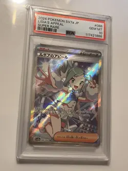 PSA 10 Lisia's Appeal 086 SV7a-PARADISE DRAGONA Japanese Pokemon Card - GEM-MT - Image 4