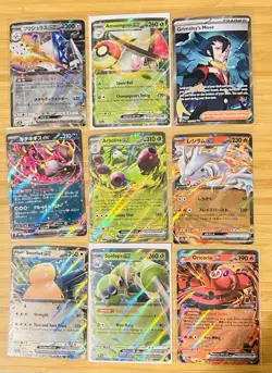 Japanese And English Pokemon Card Lot Of 27 - Art Rare Holo Full Art - Image 3