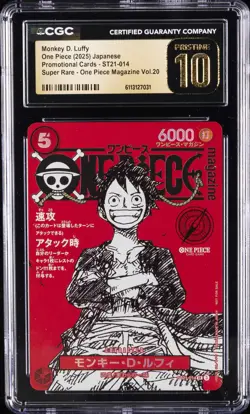2025 ONE PIECE JPN PROMO CARDS MAGAZINE VOL. 20 MONKEY D. LUFFY CGC 10 PRISTINE - Image 1