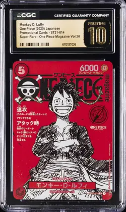 2025 ONE PIECE JAPANESE PROMO CARDS #ST21-014 MONKEY D. LUFFY CGC 10 PRISTINE - Image 1
