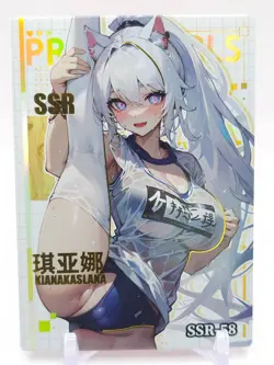 Goddess Story - Anime Waifu Trading Card - Kiana Kaslana - Image 1