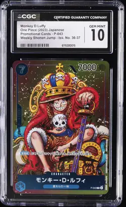 2023 ONE PIECE JAPANESE PROMO CARDS #P-043 MONKEY D. LUFFY CGC 10 GEM MINT - Image 1