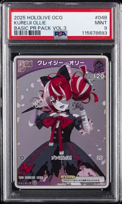 2025 HOLOLIVE OFFICIAL CARD GAME JPN BASIC PR PACK VOL.3 KUREIJI OLLIE PSA 9 - Image 1