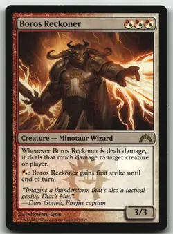 Boros Reckoner R Gatecrash 215 LP - Image 1