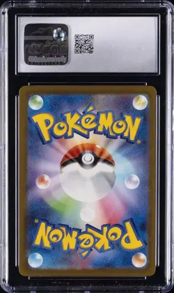 2023 POKEMON JAPANESE RAGING SURF ART RARE HOLO #071 YVELTAL CGC 10 GEM MINT - Image 2